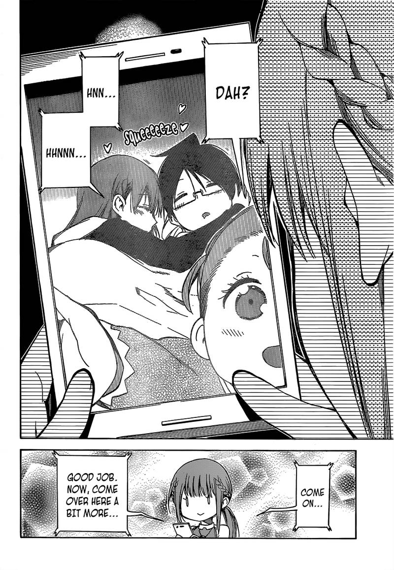 Bokutachi Wa Benkyou Ga Dekinai 93 18