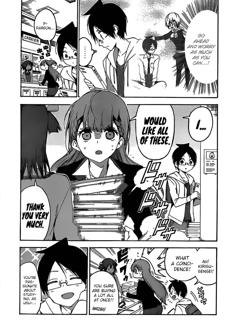Bokutachi Wa Benkyou Ga Dekinai 93 3