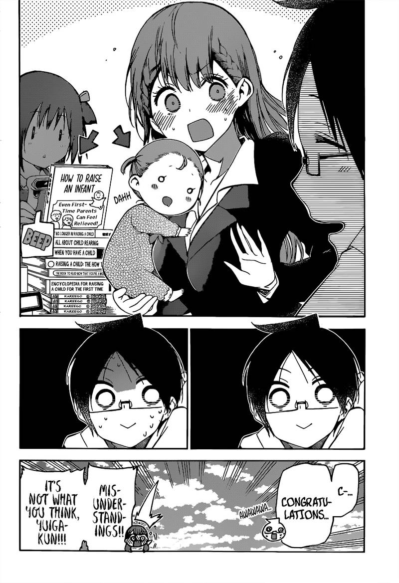 Bokutachi Wa Benkyou Ga Dekinai 93 4