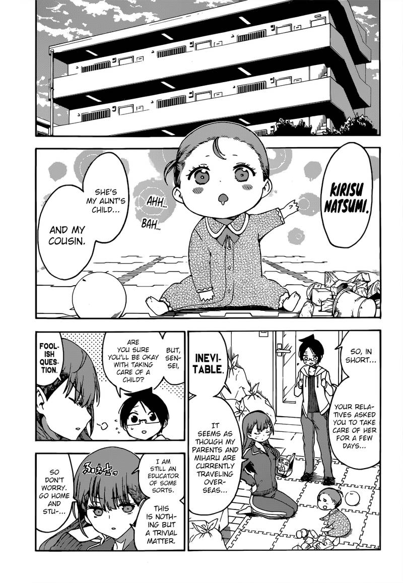 Bokutachi Wa Benkyou Ga Dekinai 93 5