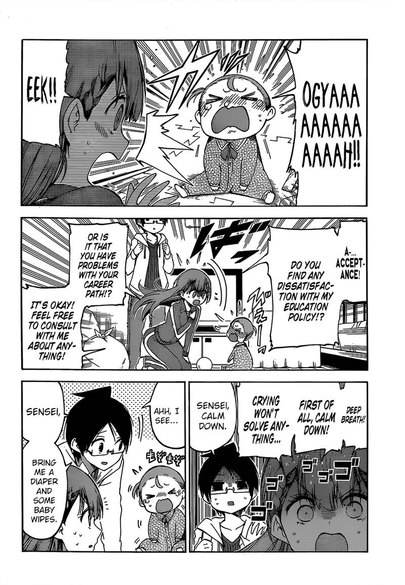 Bokutachi Wa Benkyou Ga Dekinai 93 6