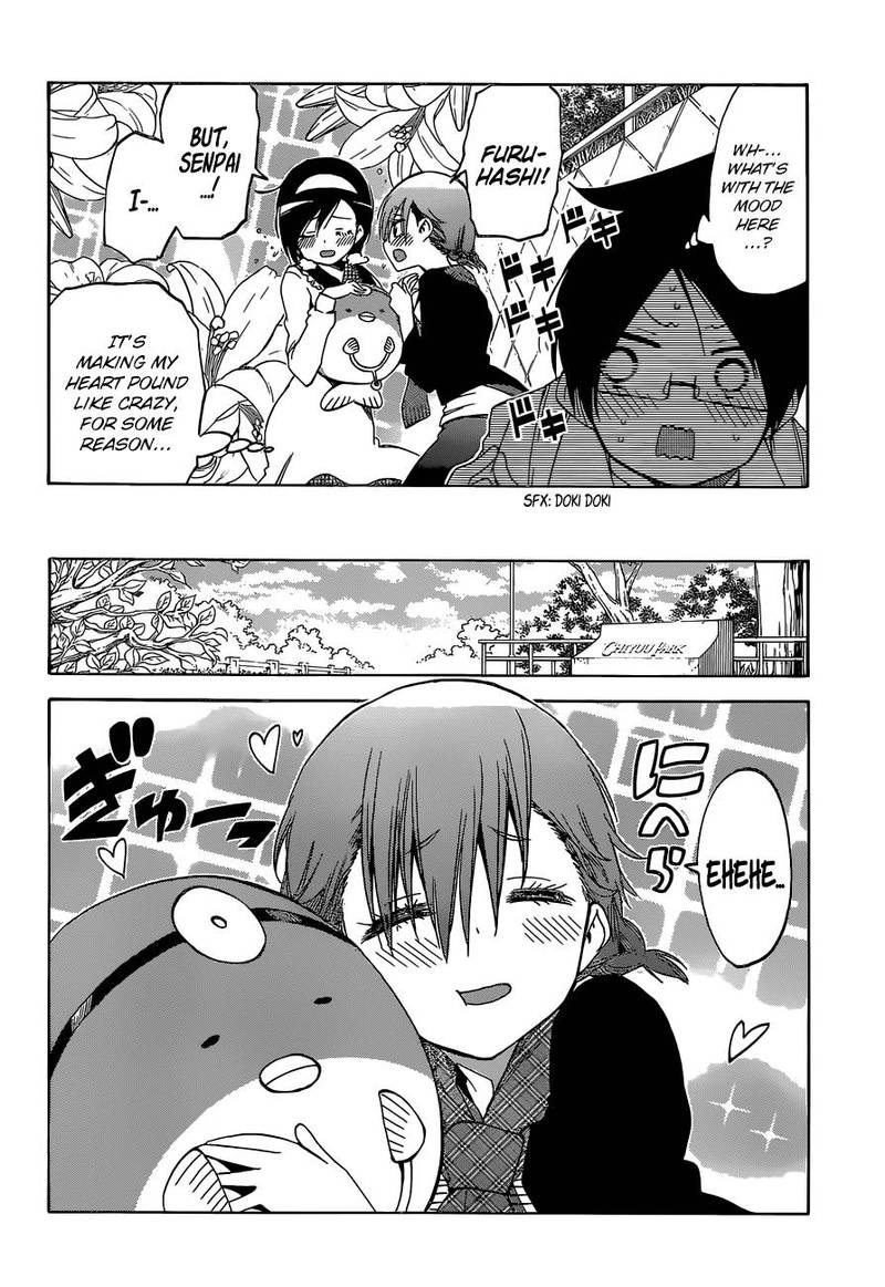 Bokutachi Wa Benkyou Ga Dekinai 94 10