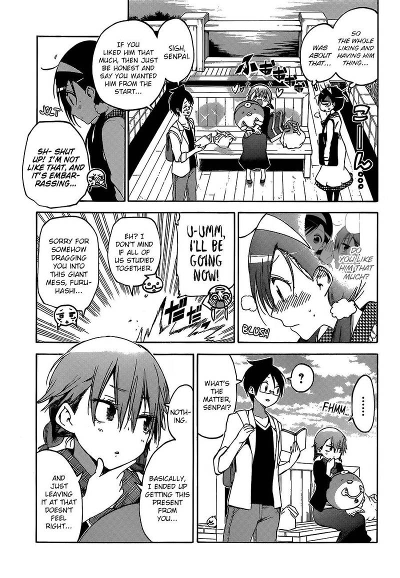 Bokutachi Wa Benkyou Ga Dekinai 94 11