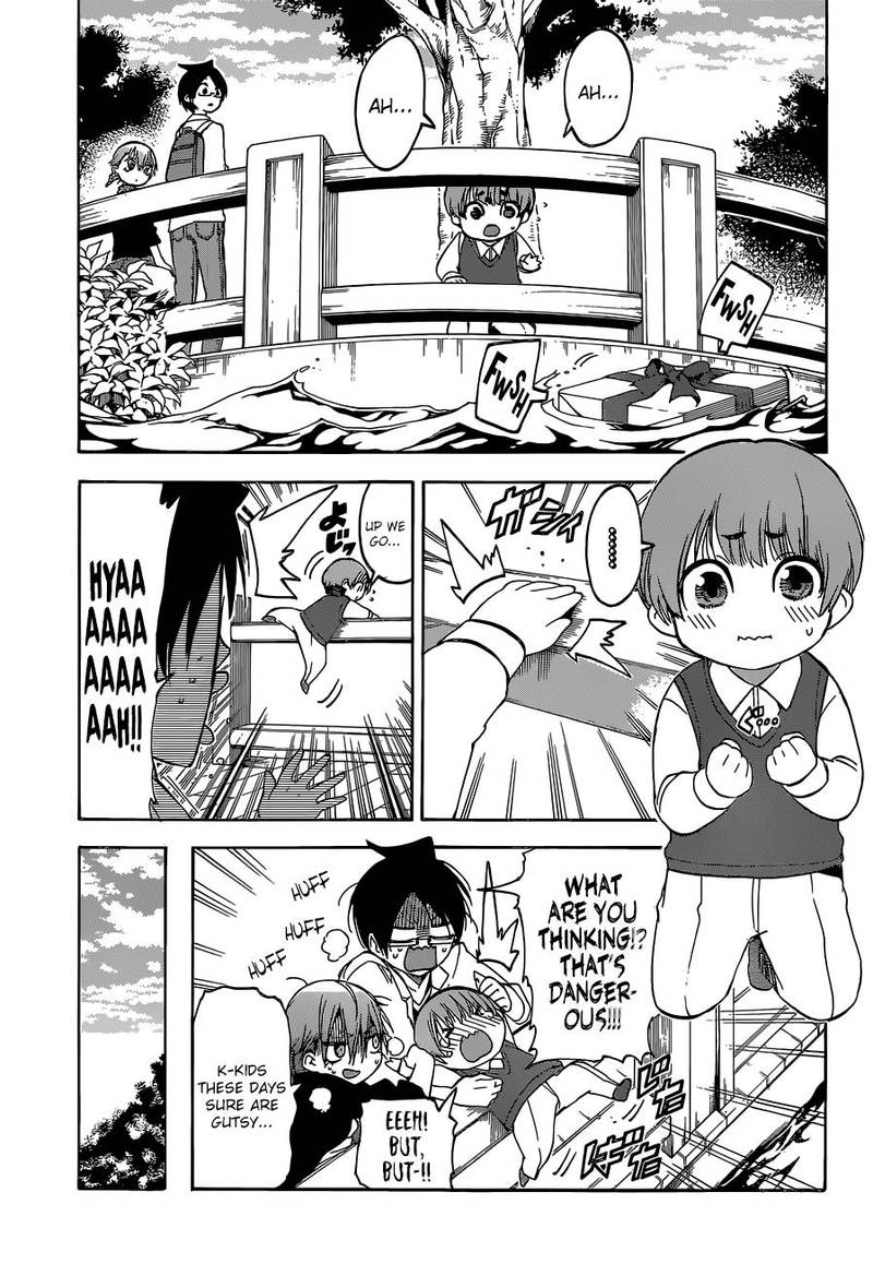 Bokutachi Wa Benkyou Ga Dekinai 94 13