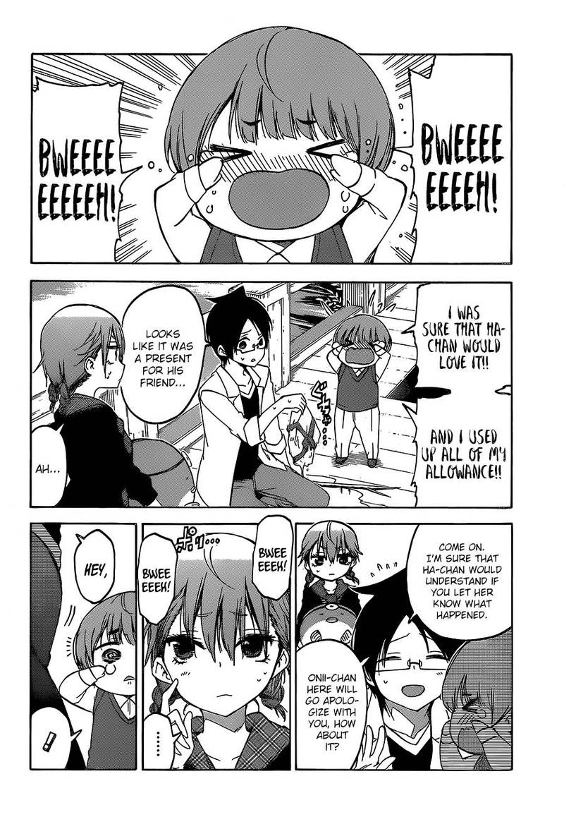 Bokutachi Wa Benkyou Ga Dekinai 94 14