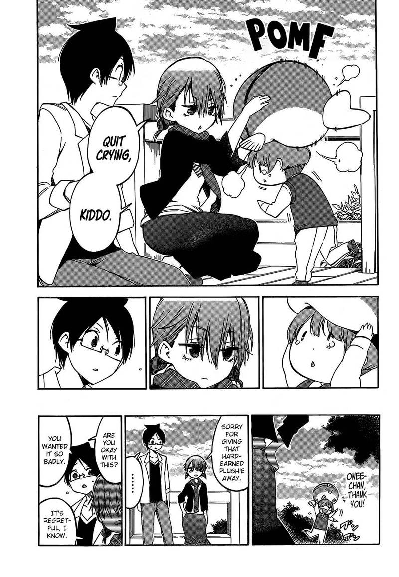 Bokutachi Wa Benkyou Ga Dekinai 94 15