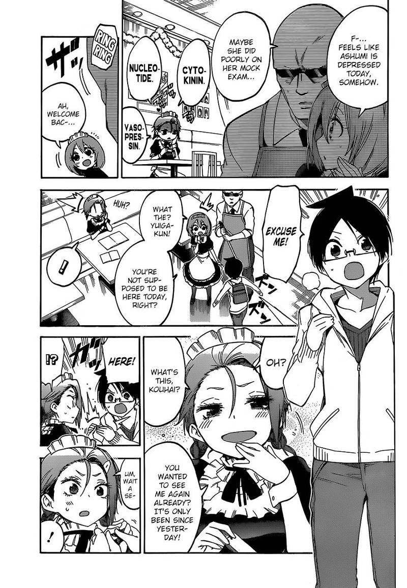 Bokutachi Wa Benkyou Ga Dekinai 94 17