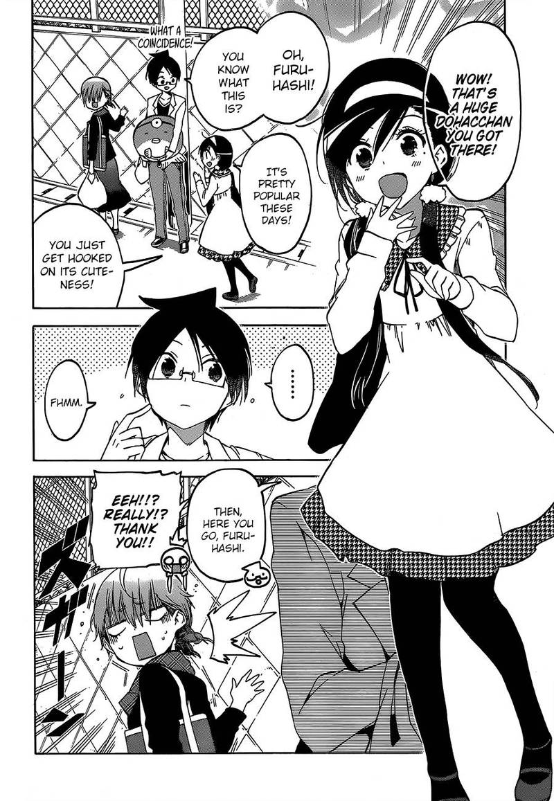 Bokutachi Wa Benkyou Ga Dekinai 94 6
