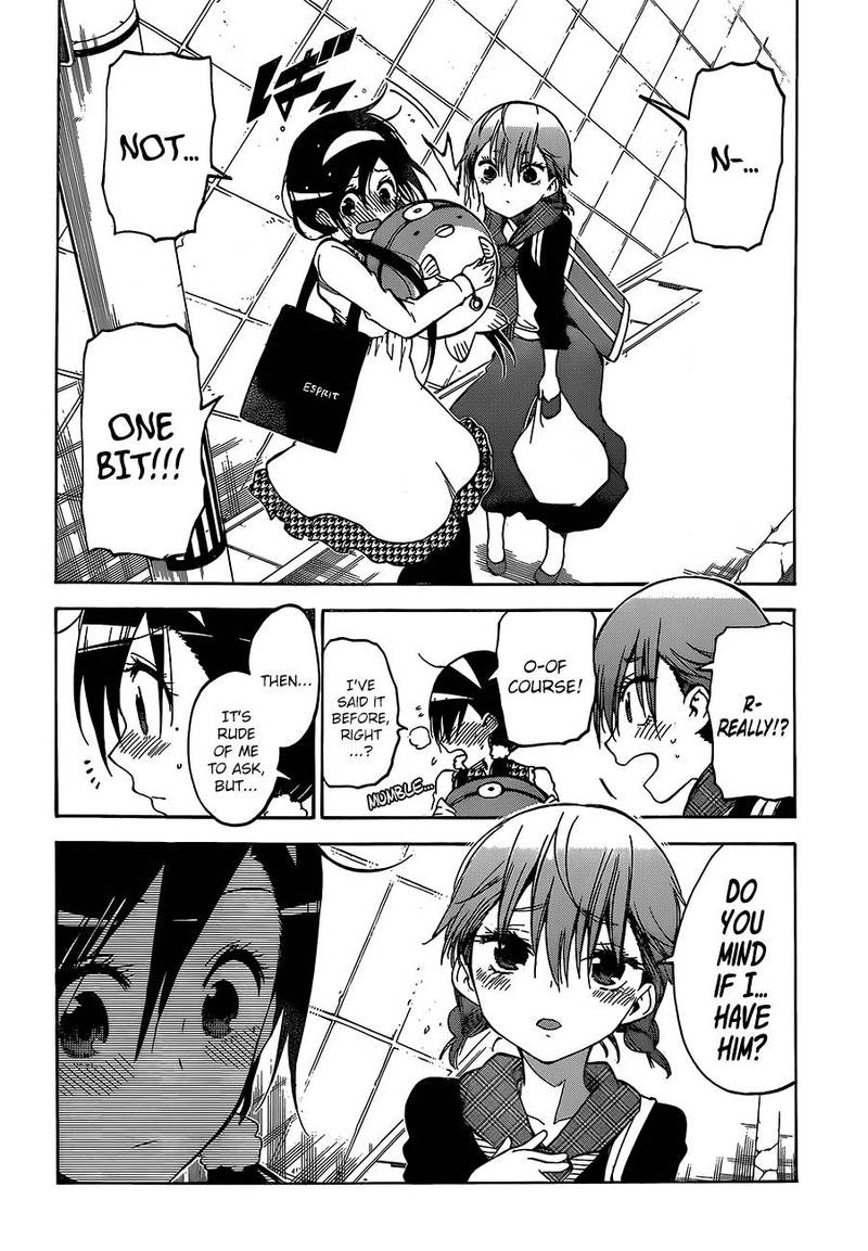 Bokutachi Wa Benkyou Ga Dekinai 94 8