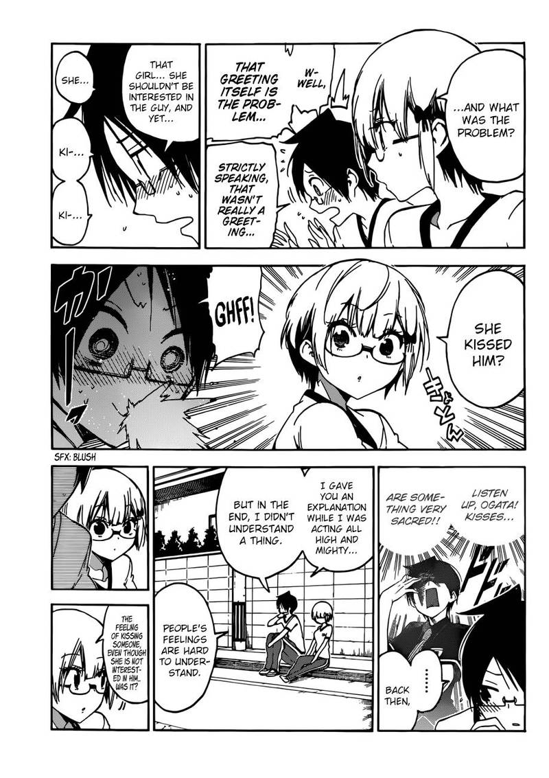 Bokutachi Wa Benkyou Ga Dekinai 95 10