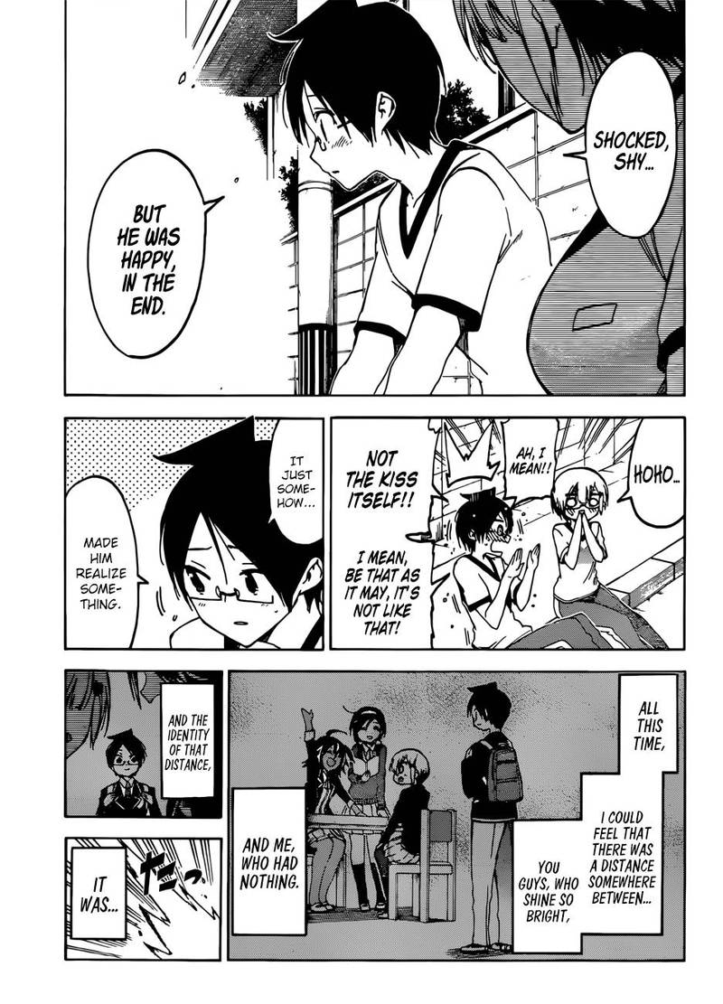 Bokutachi Wa Benkyou Ga Dekinai 95 12