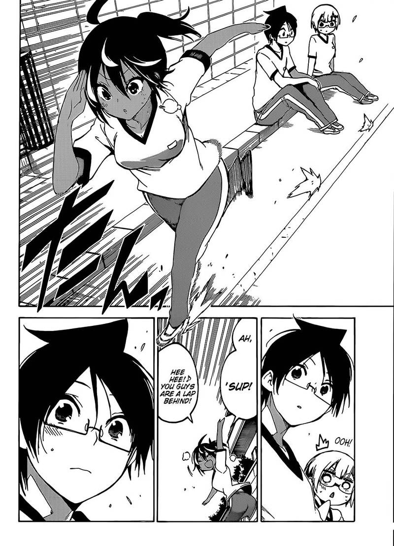 Bokutachi Wa Benkyou Ga Dekinai 95 13
