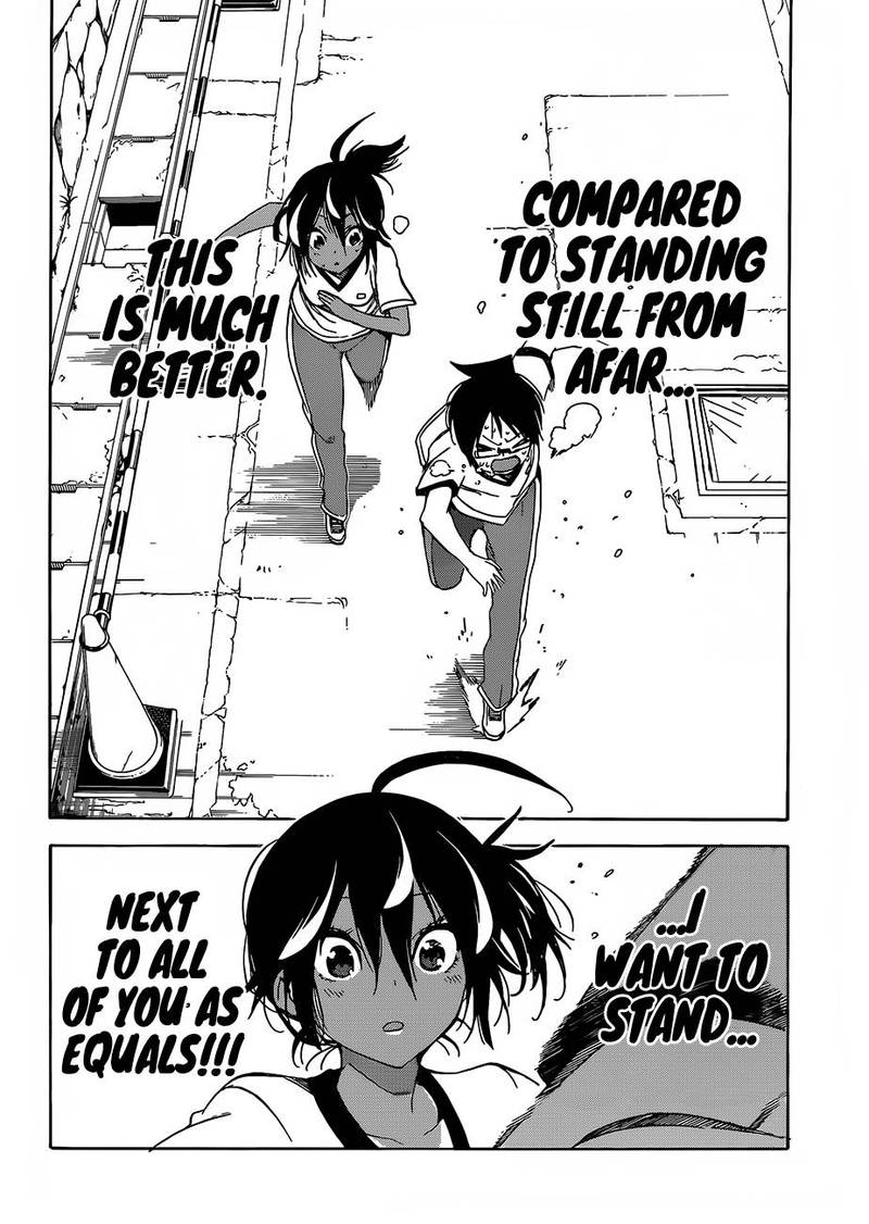 Bokutachi Wa Benkyou Ga Dekinai 95 17