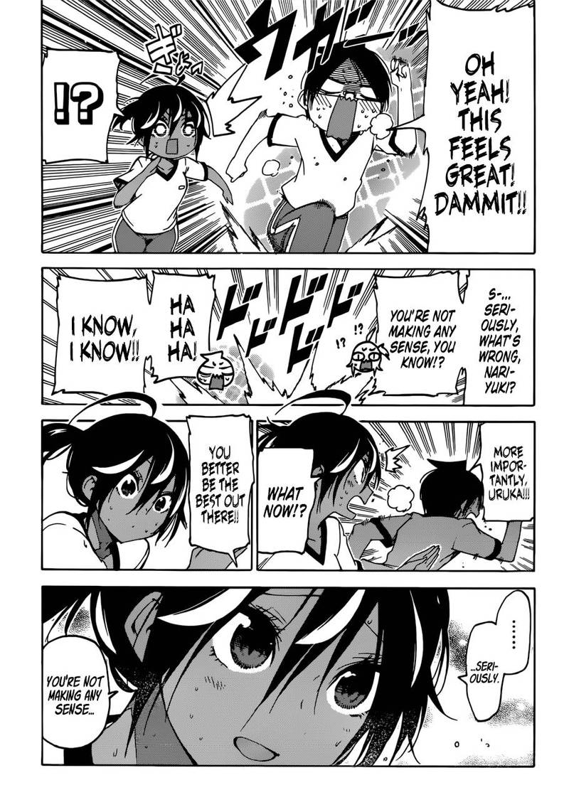 Bokutachi Wa Benkyou Ga Dekinai 95 18