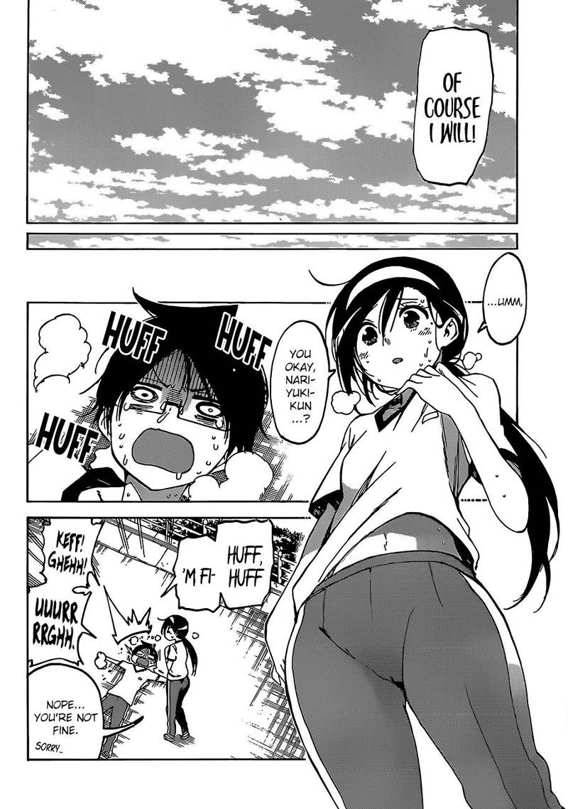 Bokutachi Wa Benkyou Ga Dekinai 95 19