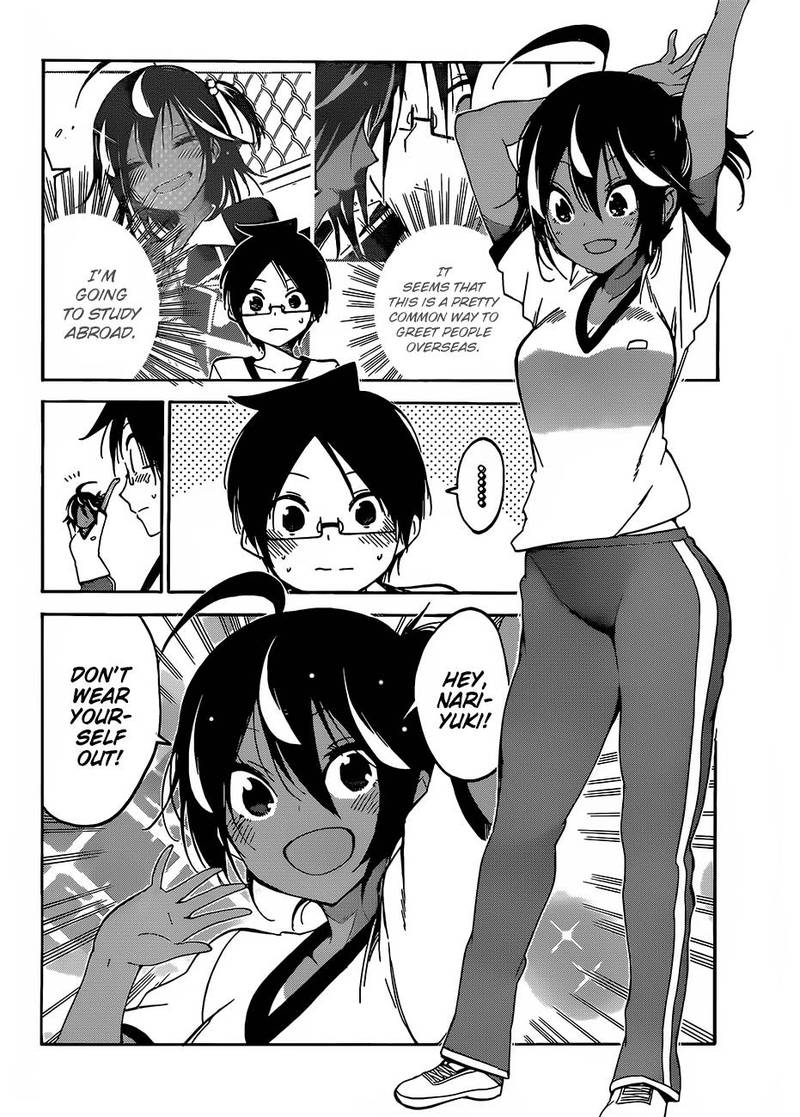 Bokutachi Wa Benkyou Ga Dekinai 95 3