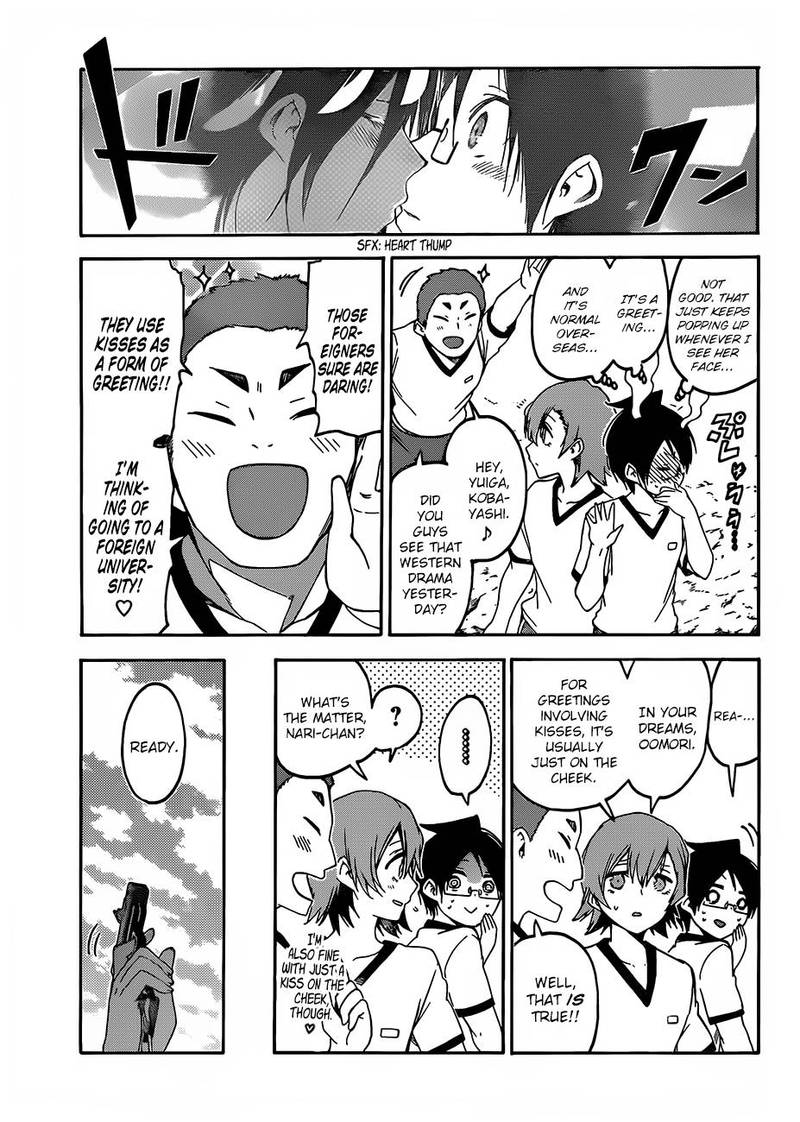Bokutachi Wa Benkyou Ga Dekinai 95 4