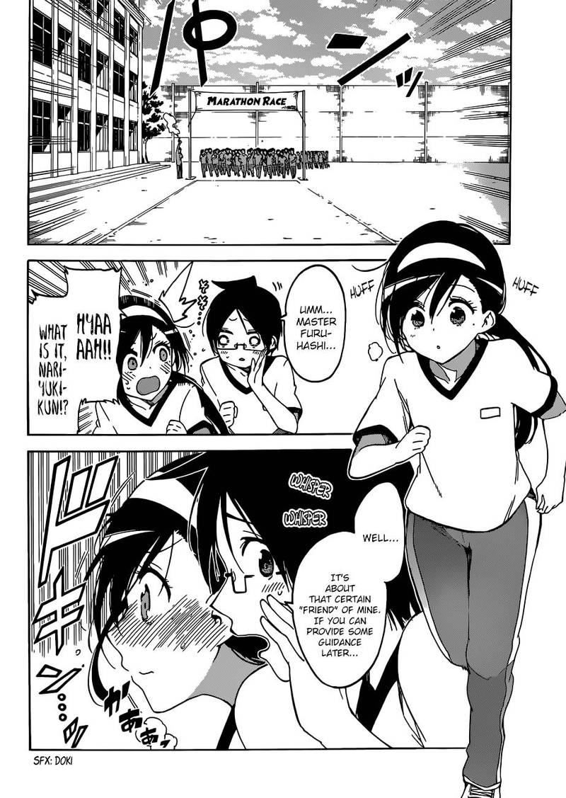 Bokutachi Wa Benkyou Ga Dekinai 95 5