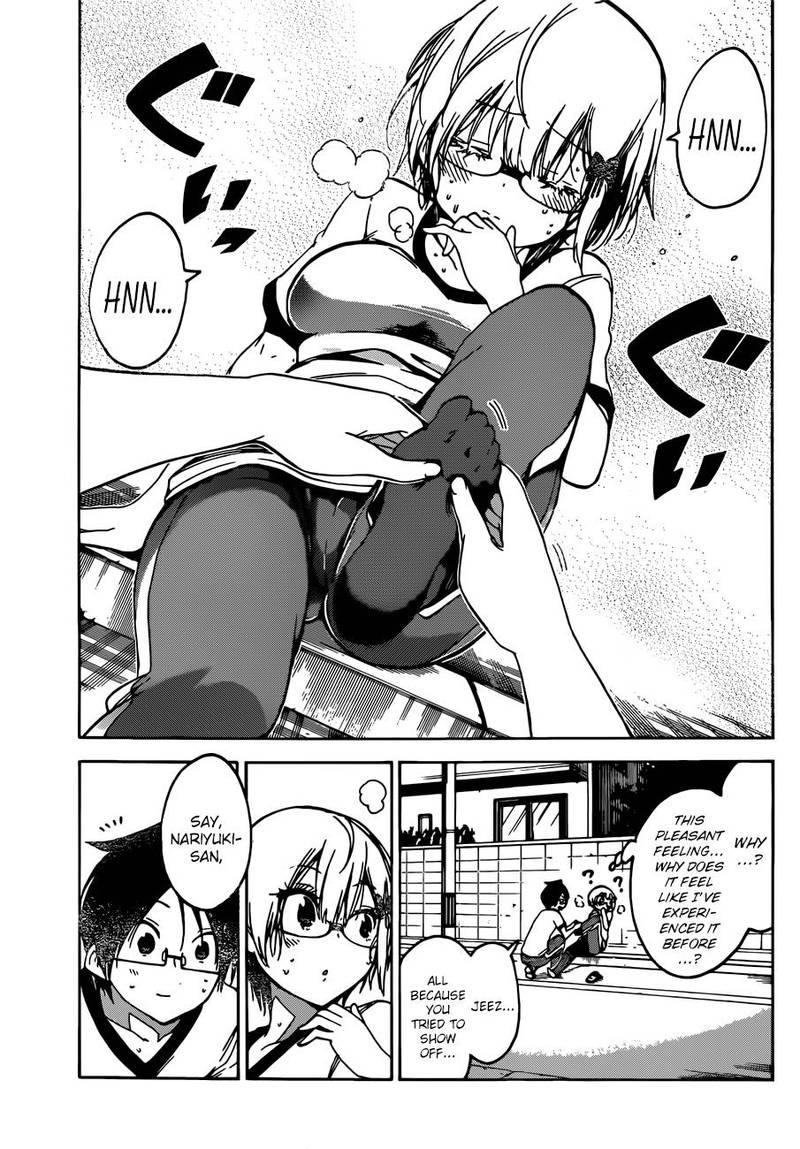 Bokutachi Wa Benkyou Ga Dekinai 95 8