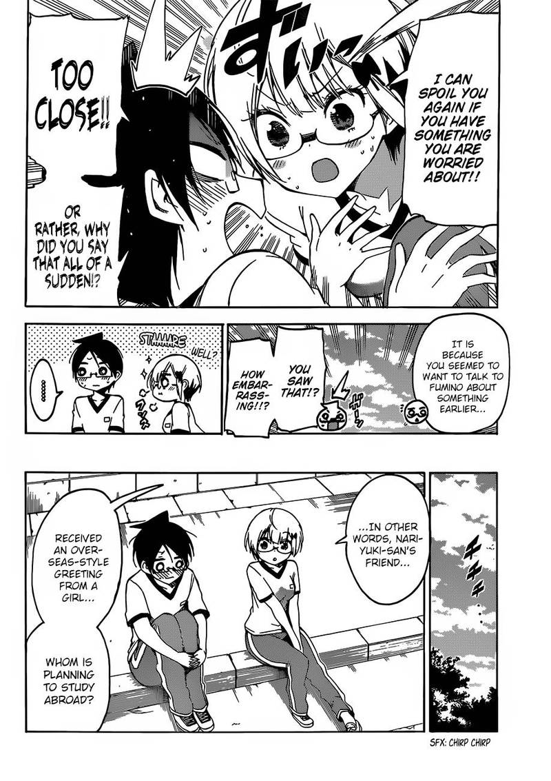 Bokutachi Wa Benkyou Ga Dekinai 95 9