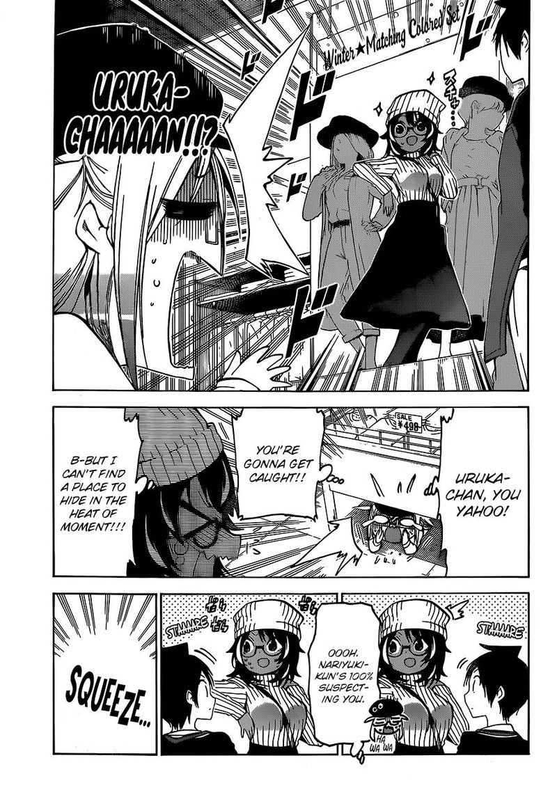 Bokutachi Wa Benkyou Ga Dekinai 96 13