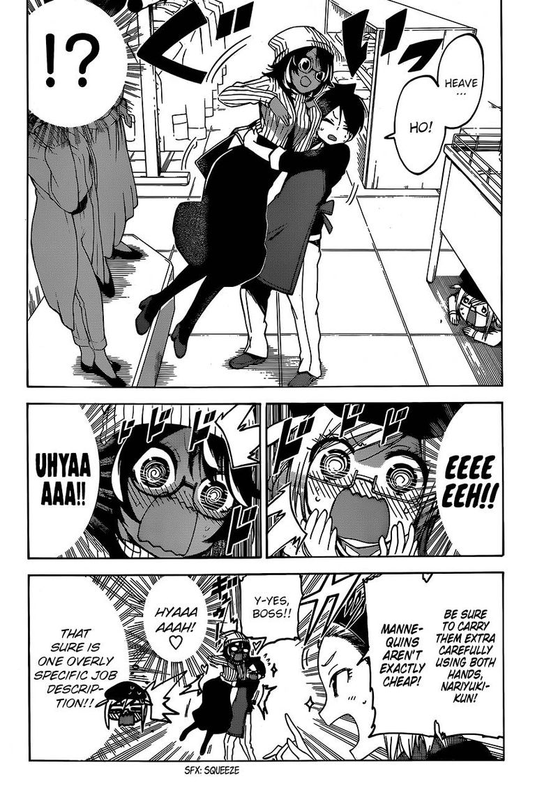 Bokutachi Wa Benkyou Ga Dekinai 96 14