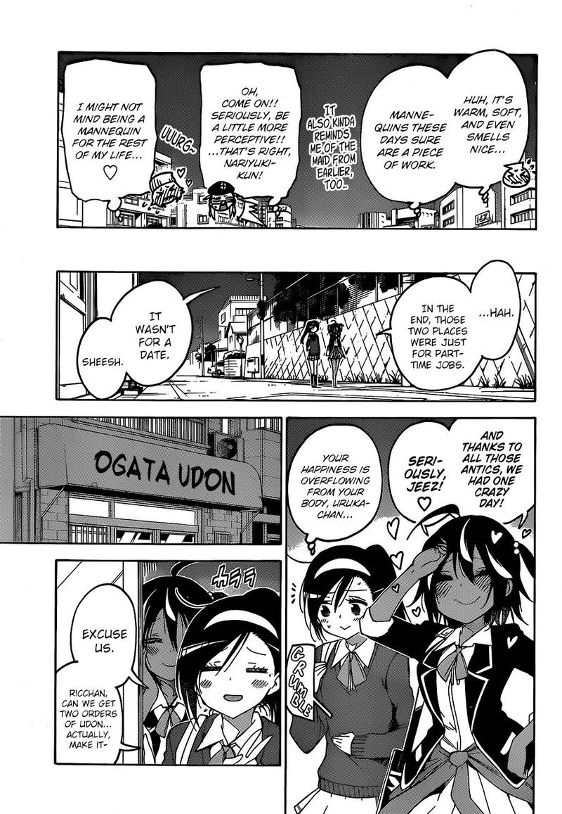 Bokutachi Wa Benkyou Ga Dekinai 96 15