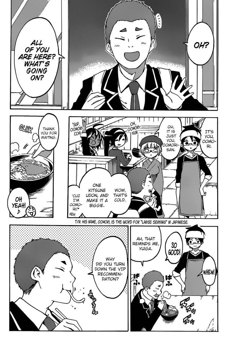 Bokutachi Wa Benkyou Ga Dekinai 96 18