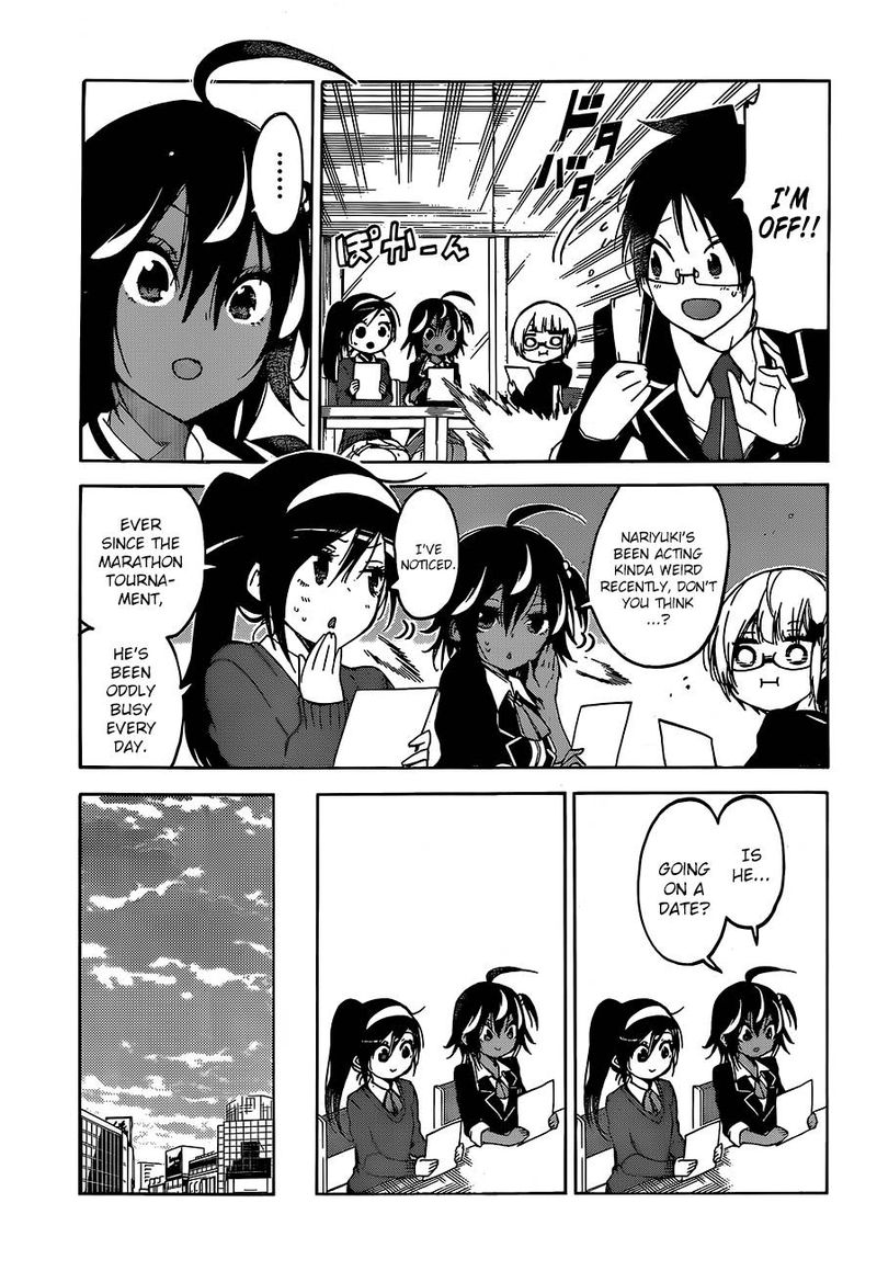 Bokutachi Wa Benkyou Ga Dekinai 96 3