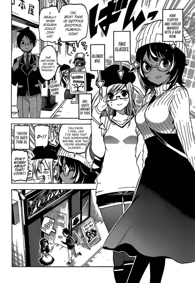 Bokutachi Wa Benkyou Ga Dekinai 96 4