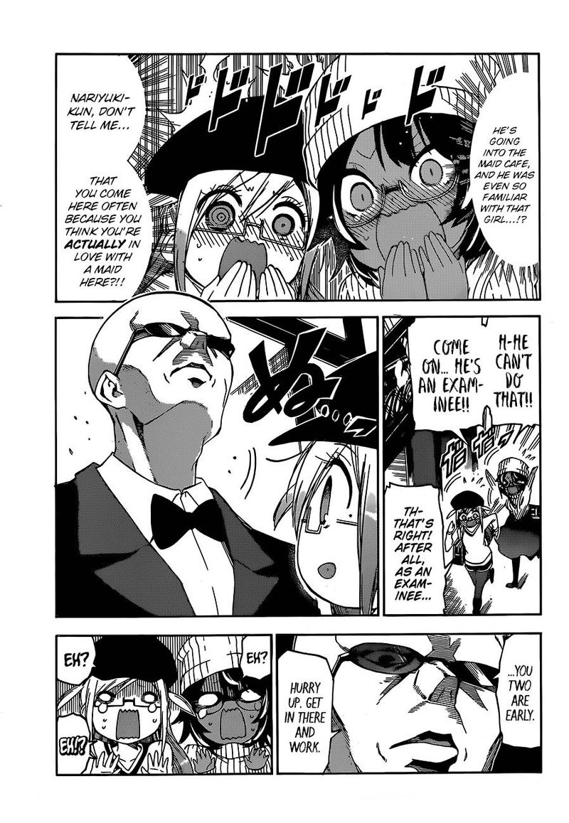 Bokutachi Wa Benkyou Ga Dekinai 96 5