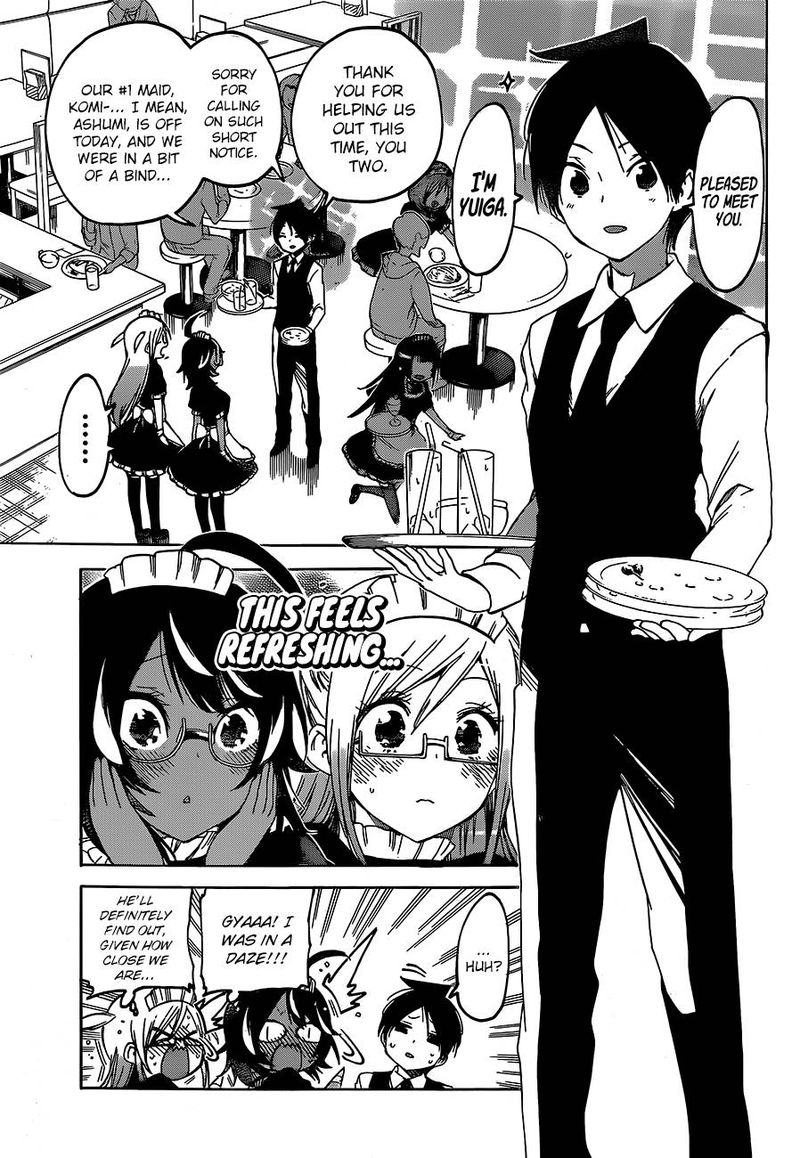 Bokutachi Wa Benkyou Ga Dekinai 96 7