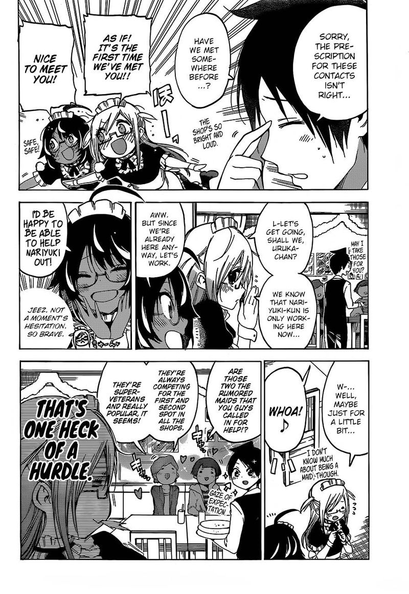 Bokutachi Wa Benkyou Ga Dekinai 96 8