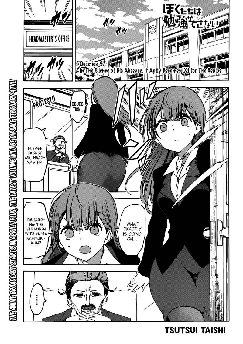 Bokutachi Wa Benkyou Ga Dekinai 97 1