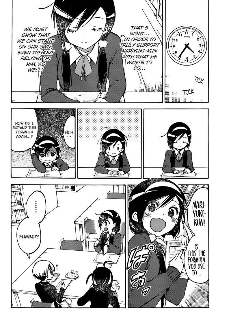 Bokutachi Wa Benkyou Ga Dekinai 97 10