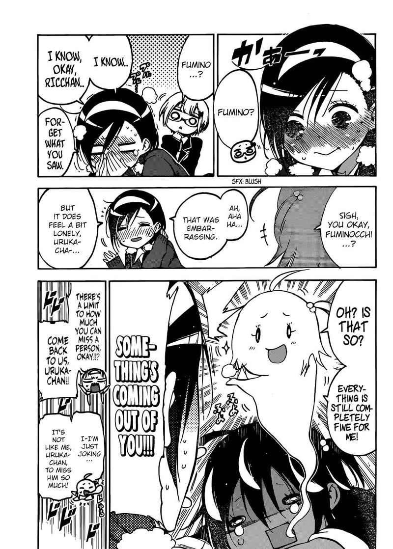 Bokutachi Wa Benkyou Ga Dekinai 97 11