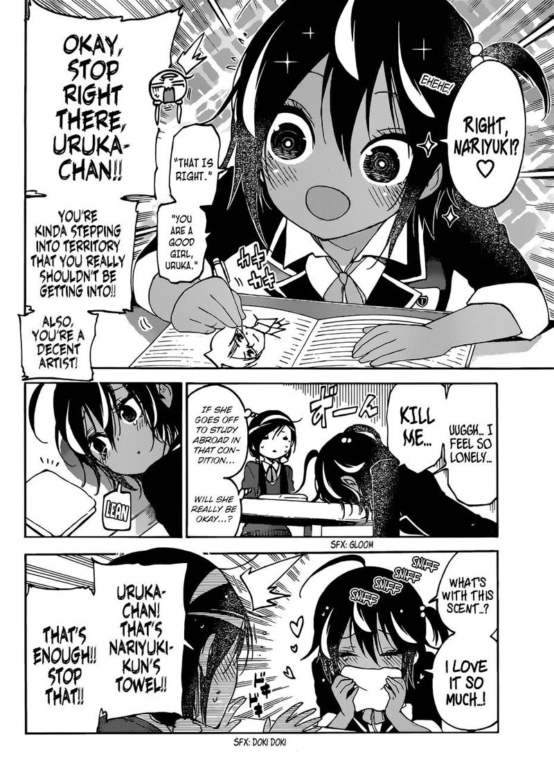 Bokutachi Wa Benkyou Ga Dekinai 97 12