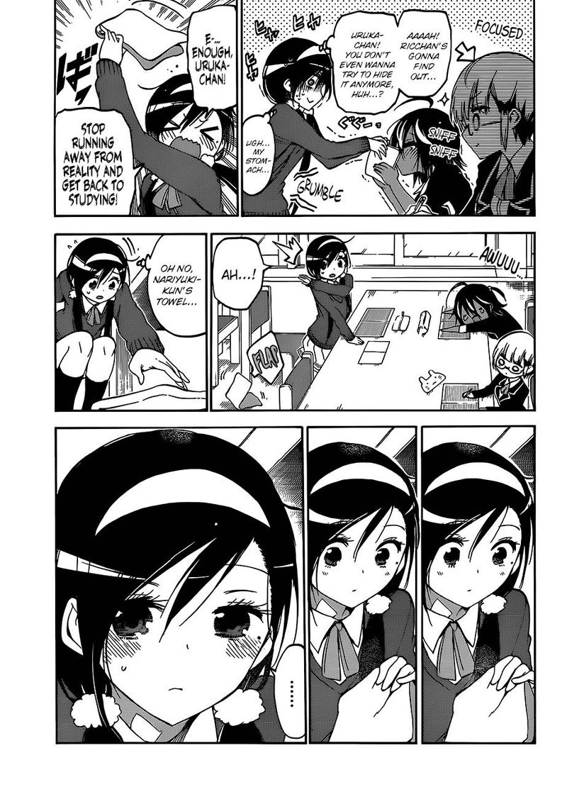 Bokutachi Wa Benkyou Ga Dekinai 97 13