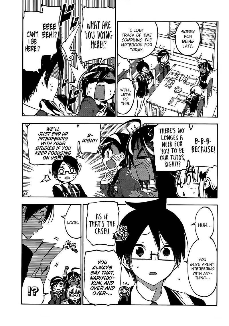Bokutachi Wa Benkyou Ga Dekinai 97 17