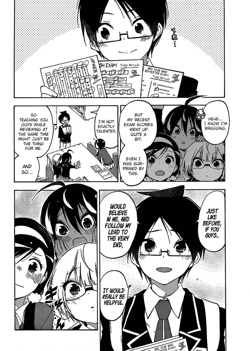 Bokutachi Wa Benkyou Ga Dekinai 97 18