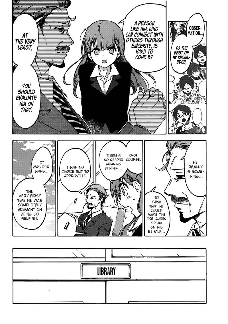Bokutachi Wa Benkyou Ga Dekinai 97 4