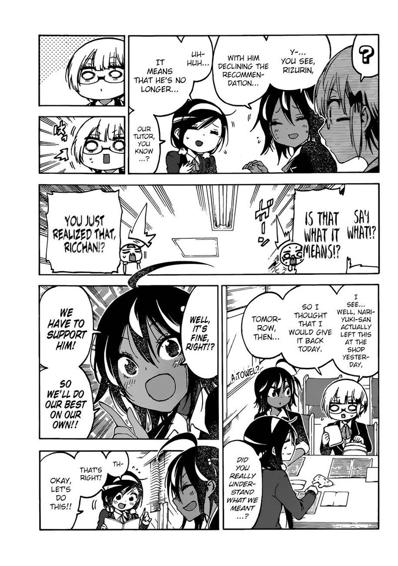 Bokutachi Wa Benkyou Ga Dekinai 97 9