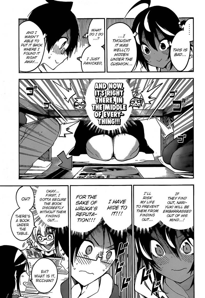 Bokutachi Wa Benkyou Ga Dekinai 98 13
