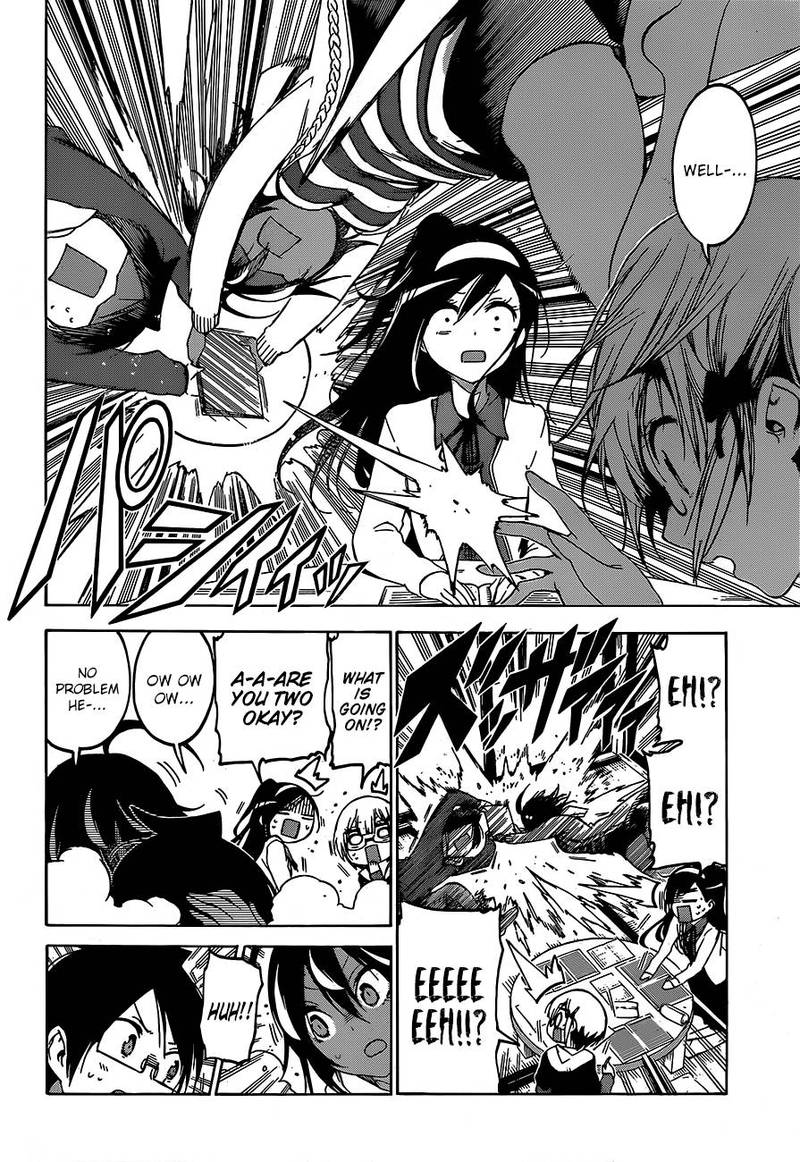 Bokutachi Wa Benkyou Ga Dekinai 98 14
