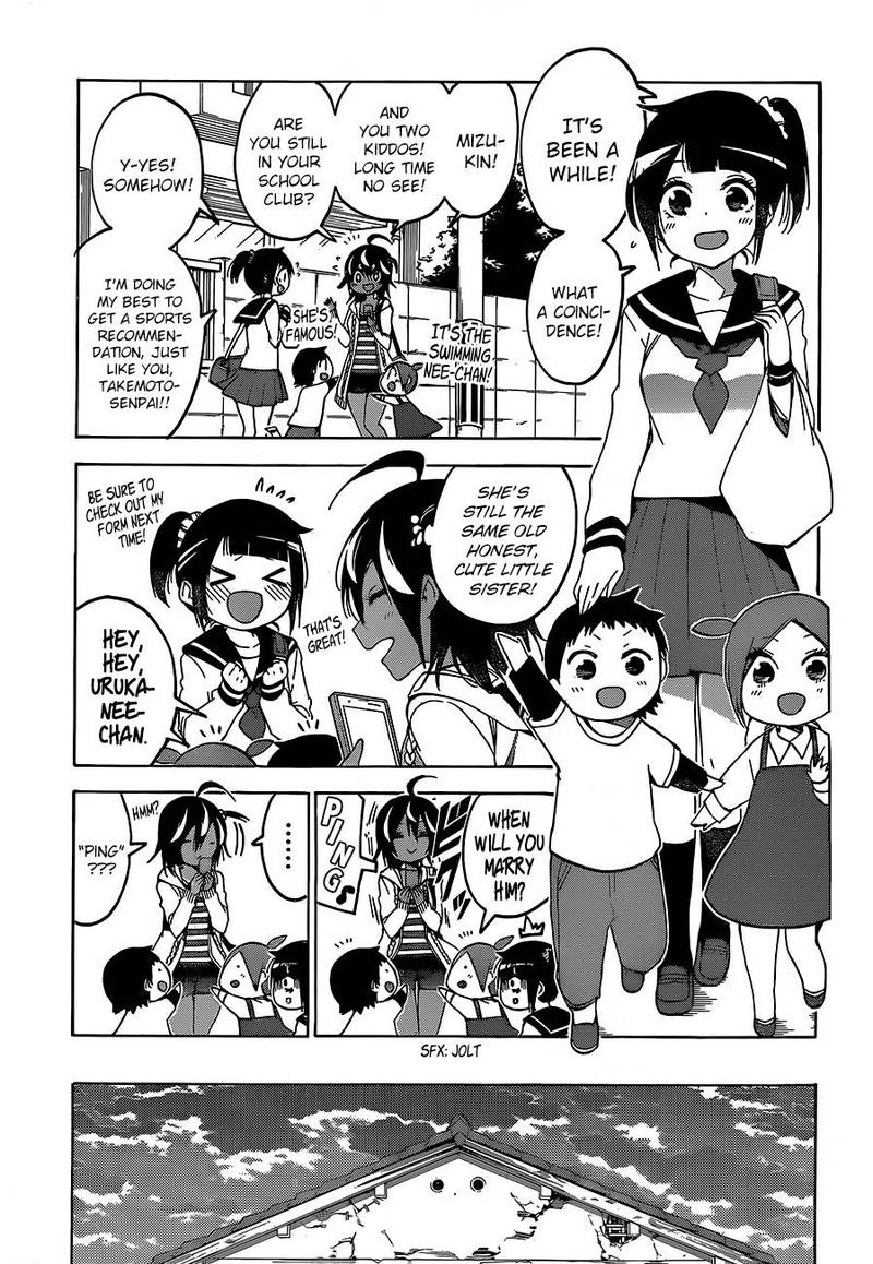 Bokutachi Wa Benkyou Ga Dekinai 98 19