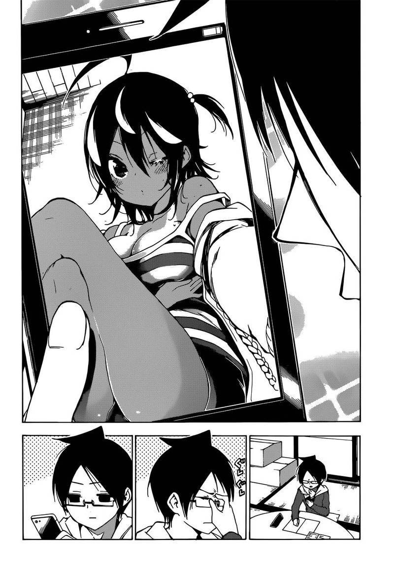 Bokutachi Wa Benkyou Ga Dekinai 98 20