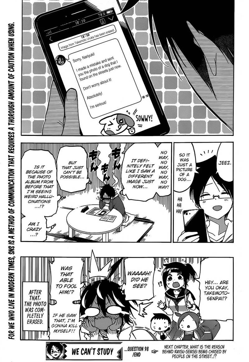 Bokutachi Wa Benkyou Ga Dekinai 98 21