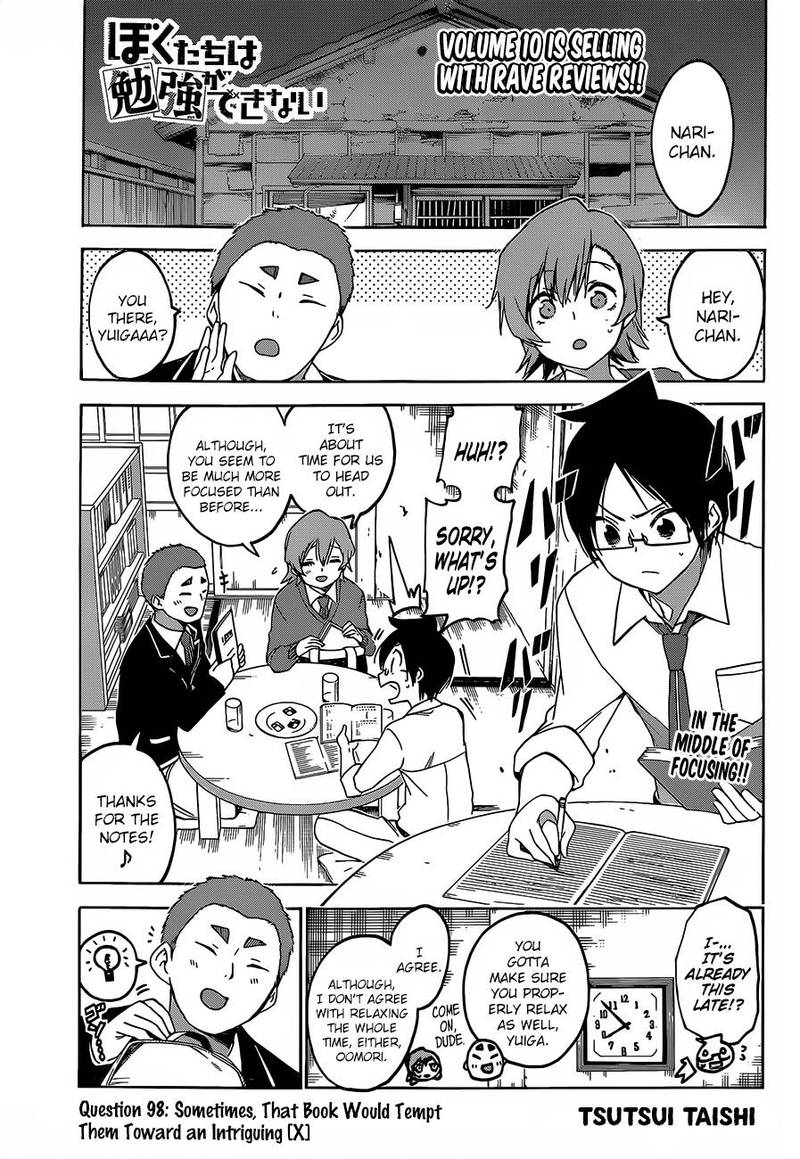 Bokutachi Wa Benkyou Ga Dekinai 98 3