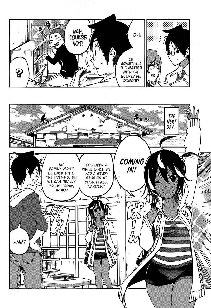 Bokutachi Wa Benkyou Ga Dekinai 98 4