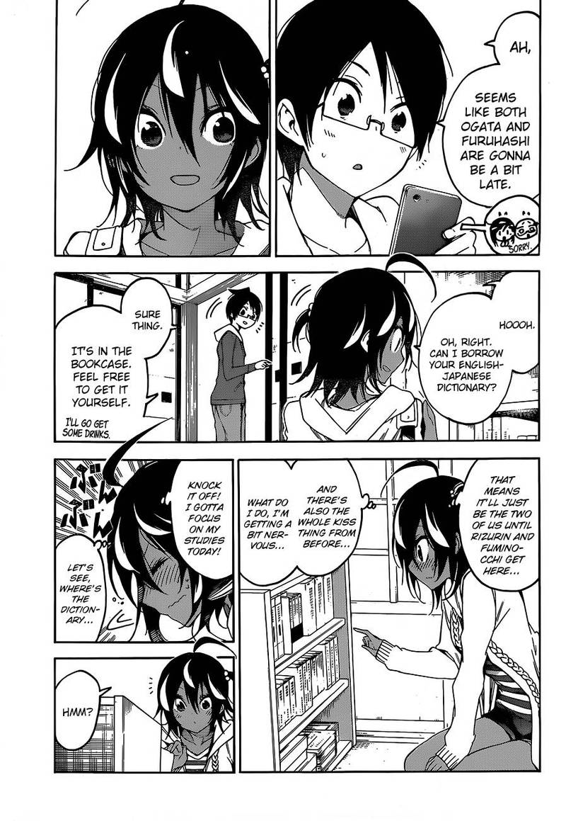 Bokutachi Wa Benkyou Ga Dekinai 98 5